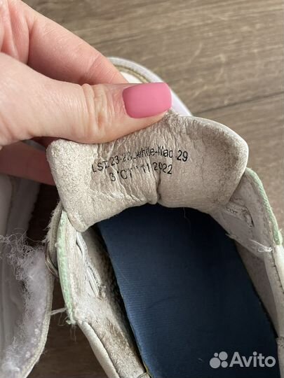 Кеды кроссовки