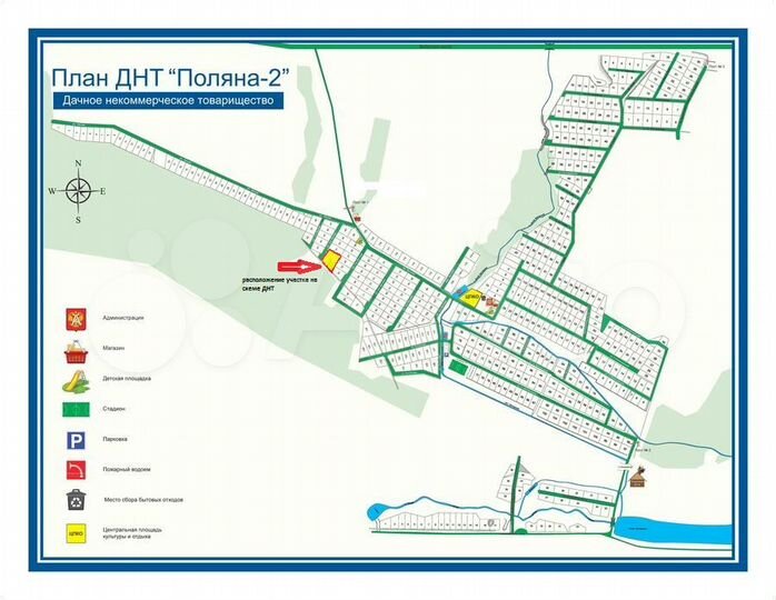 Участок 23,5 сот. (СНТ, ДНП)