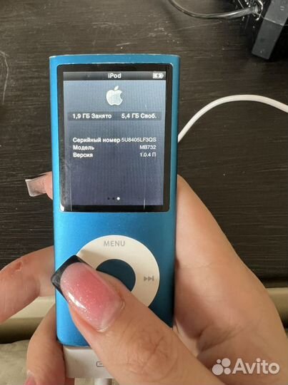 Плеер iPod nano 4 8gb
