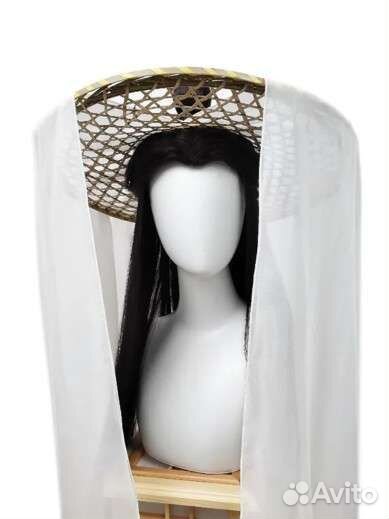 Косплей се лянь