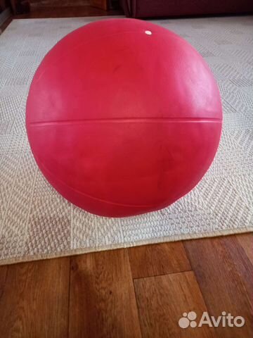 Мяч гимнастический
