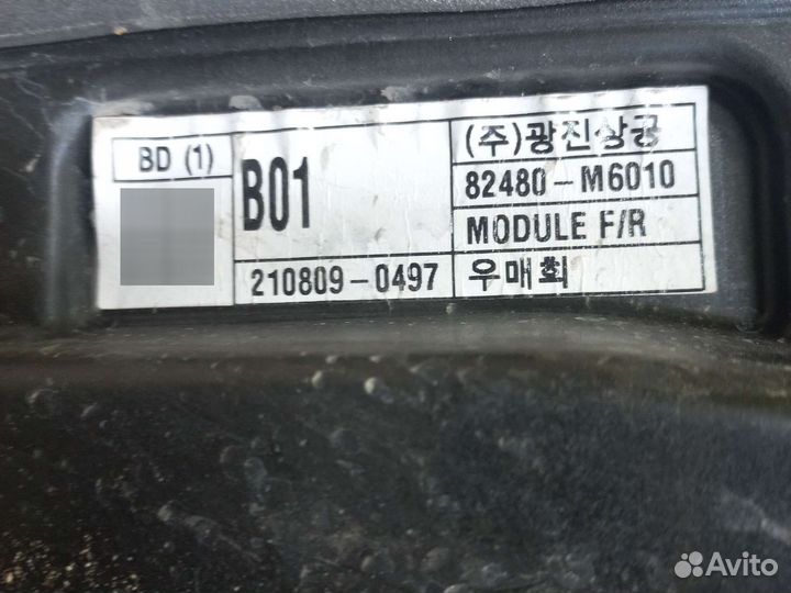 Стеклоподьемник передний правый Киа Церато 4 BD