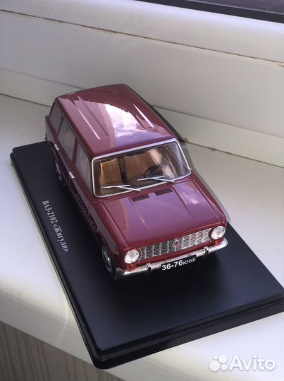 Коллекционные машинки СССР