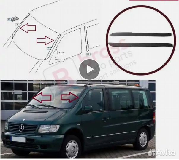 Накладка стойки лобового стекла Мерседес Vito 638