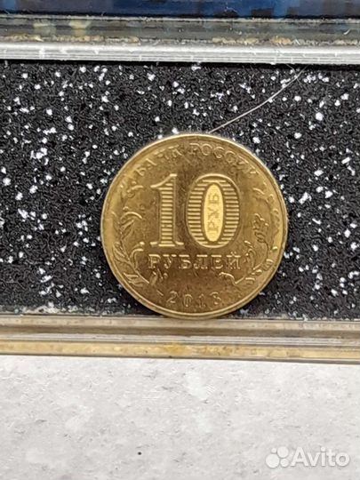 Монеты, монета