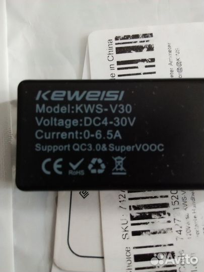 USB Тестер KWS-V30