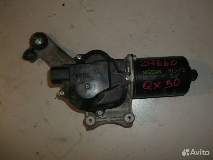 Моторчик стеклоочистителя (Infiniti QX50)