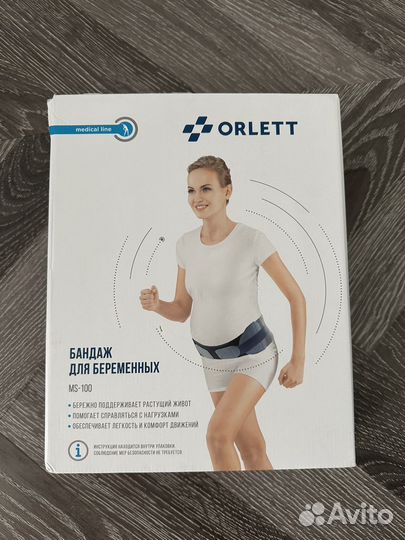 Бандаж для беременных orlett