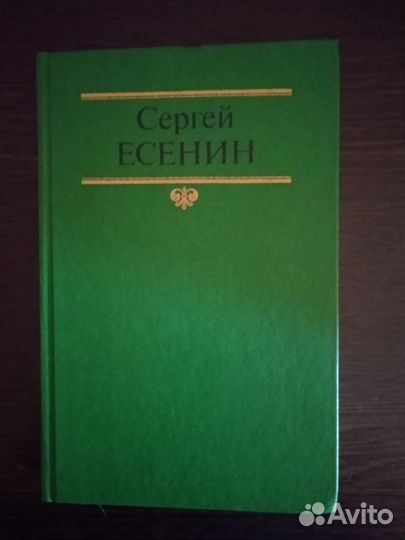 Книги СССР