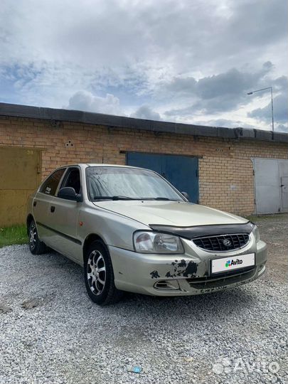 Hyundai Accent 1.5 МТ, 2004, 260 000 км