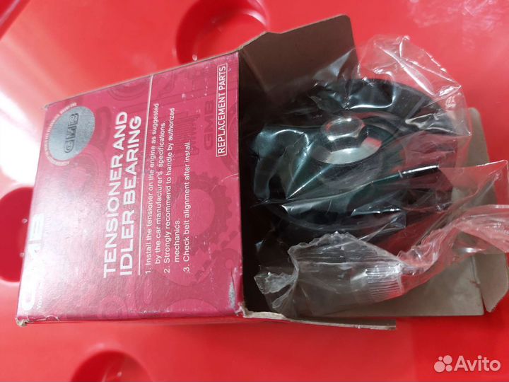 Помпа для шевроле круз