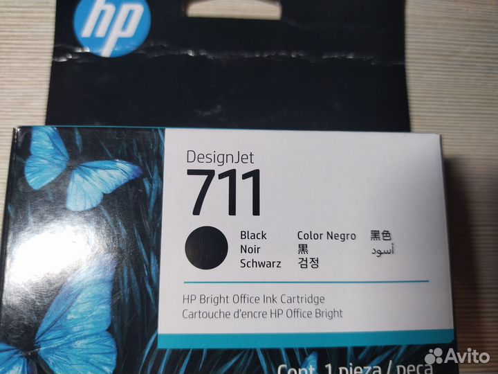 Катридж hp 711 black