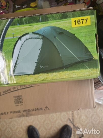 Палатка 3 местная, двухслойная, новая