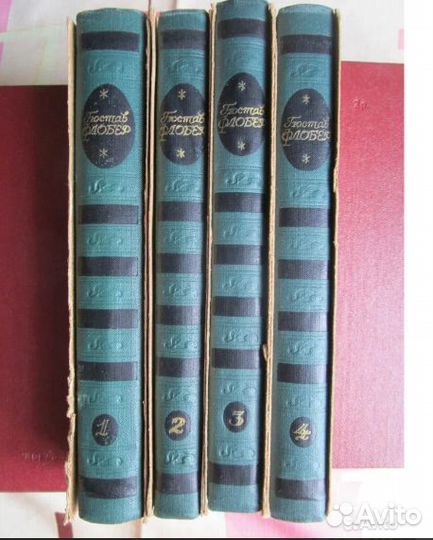 Собрания сочинений