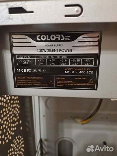 Блок питания Colors It 400w