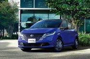 Nissan Note E13 рестайлинг (2023—2026) Хетчбэк