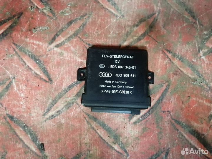 Блок управления рулевой колонкой Audi A8 D2 A6