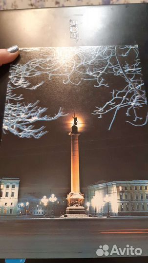 Подарочные открытки 