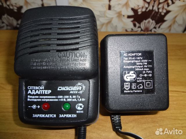 Зарядное устройство