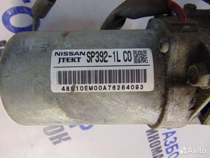 Насос гидроусилителя для Nissan Tiida 1 2004-201