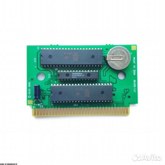 Story of thor Megadrive PAL