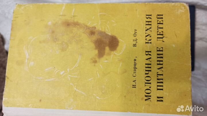 Книги справочники учебники