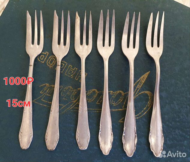 Вилки мельхиор