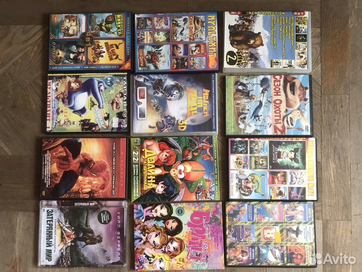 Двд диски. Мультфильмы и фильмы