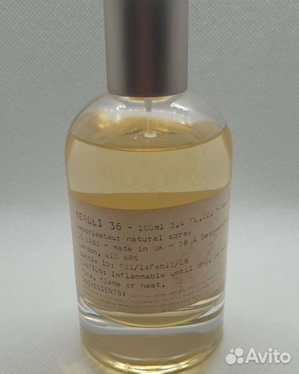 Делюсь Le labo, Vertus, 12 parfumeurs, Ganymede