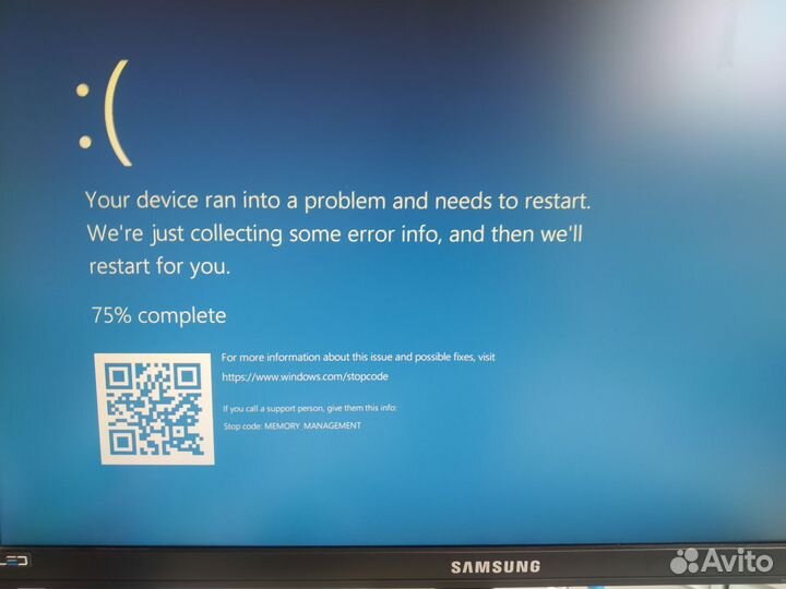 Оперативная память sodimm AMD 16 гб