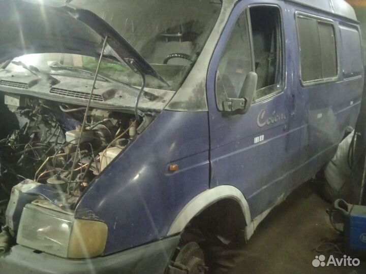 Диски на газель