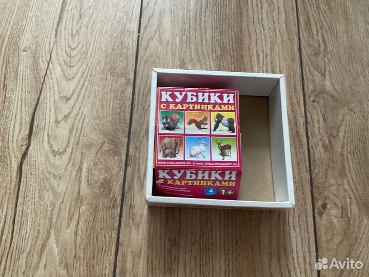Кубики деревянные