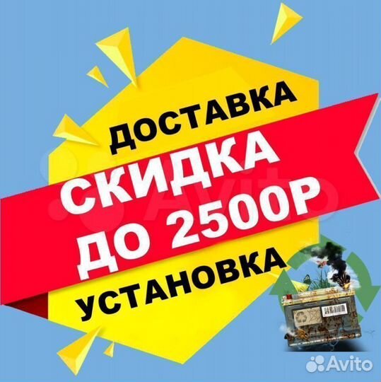 Аккумулятор бу tzubr 12V, 100Аh, 940А
