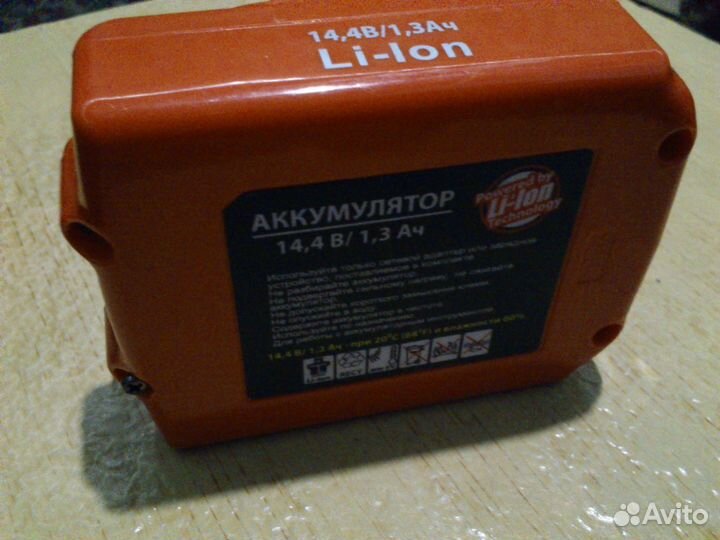 Корпус аккумулятора аналог makita BL1415