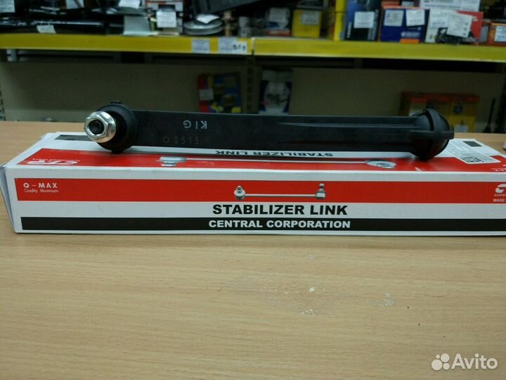 Clkd11 Тяга стабилизатор заднего Daewoo/chevrolet