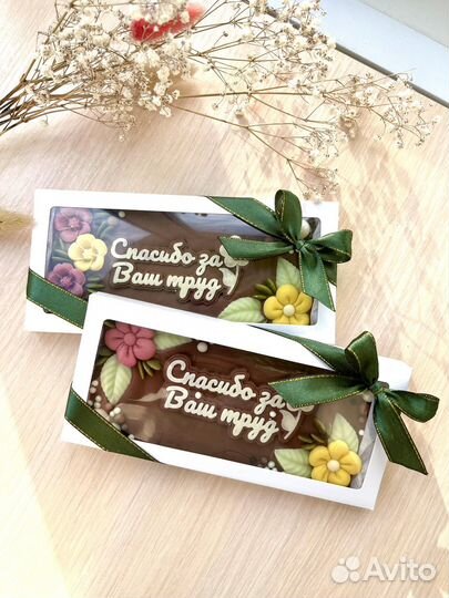 Шоколад ручной работы. Оригинальные подарки