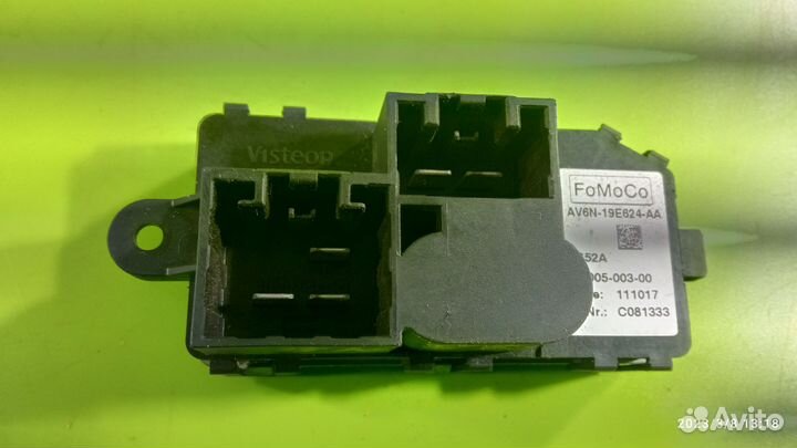 Резистор отопителя для Ford Focus 3