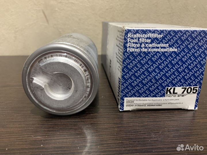 Фильтр топливный бензин Mahle для Volvo 32242190