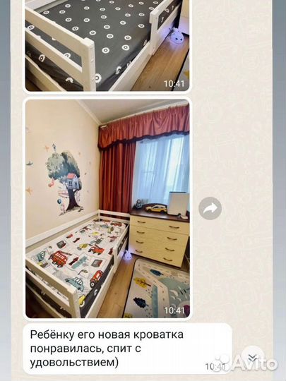 Детская кровать