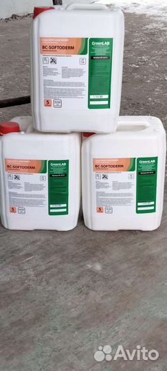 Гель для рук антисептик