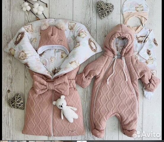 Комплект на выписку (весна)