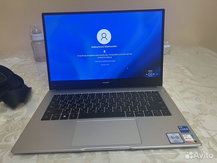 Ноутбук Huawei MateBook D 14