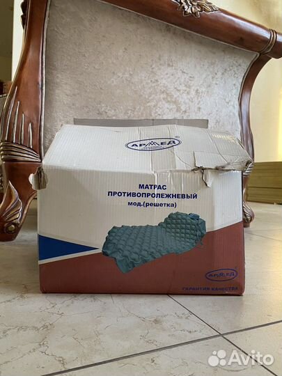 Медицинская техника