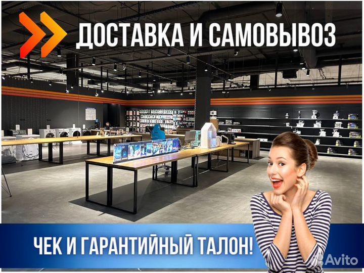 Кабель ввг-Пнг(А) -frlsltx 3х1.5 (N PE) 0.66кВ