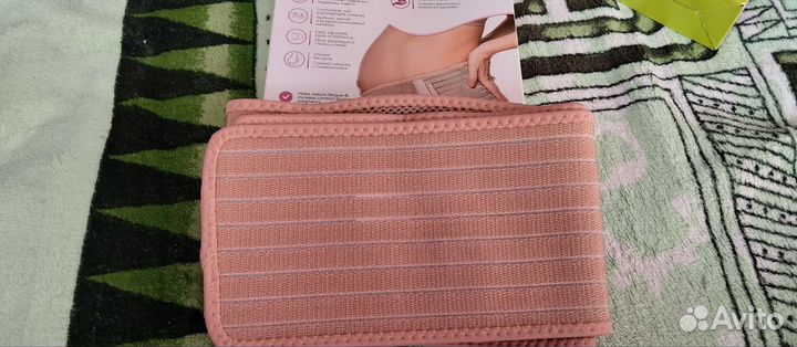 Пояс-бандаж