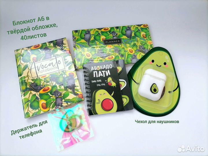 Подарочный набор. Подарок на новый год