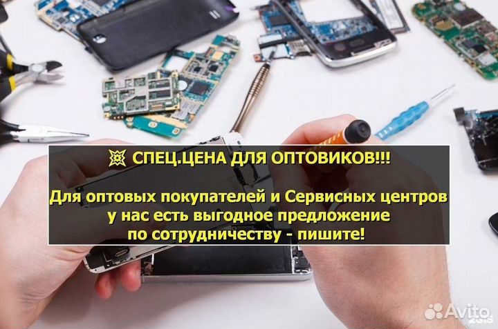 Дисплей для Xiaomi Redmi Note 10S Чёрный TFT
