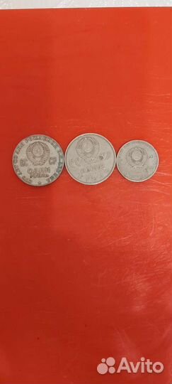 Коллекция монет СССР