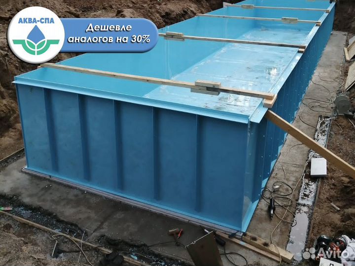 Бассейн под ключ