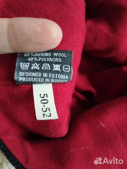 Шапка Scandica для мальчика размер 50-52